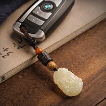 Apply Benz BMW Audi Automobile Key Handling Personality Creative Chain Rope