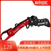 Fishing house ghost hand folding fish control aluminum alloy multi-function control fish tongs control large objects anti-seawater fish take