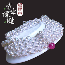 999 foot silver waist chain silver belt thick health care body dehumidification handmade sterling silver body chain womens high-end accessories