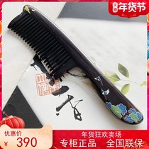 Tan Carpenter gift box Ji Que moon ebony comb natural material to send girlfriend Qixi Festival gift new product