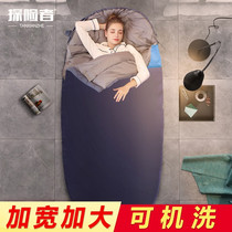 Explorer sleeping bag adult outdoor autumn and winter indoor thickened and widened warm single lunch break anti-kick quilt pure cotton four seasons