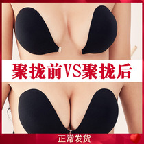 Thickened invisible bra stickup woman without shoulder strap to gather upper tob face cream swimsuit bikini bride universal