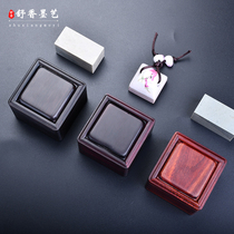 Mahogany seal box Tile button seal box Solid wood name chapter leisure chapter storage box Wooden calligraphy chapter square chapter Portable wooden box