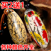 Thousand-eyed Bodhi handlebar oversized pendant Atomic seed natural text play polished finished handlebar large