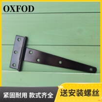 Courtyard Garden House Door Hinge Pet House Door Hinged Garden Tool Room Hinge Black 6 inches One price