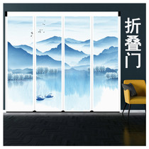 New Chinese style invisible folding door Sliding door Kitchen living room partition door Indoor balcony Bedroom folding door Sliding door