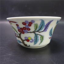 Han Hee-borne Night Feast Tea Bowl Tea Bowl Big Qing Qianlong Guan Ryu Official Kiln Porcelain Masters Cup Pink ceramic Large Number of Tea Vat Seeds