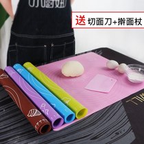 Table top dumplings simple cushion to make steamed buns Steamed buns plate special high temperature resistant kitchen noodles Workbench