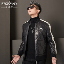 Haining leather leather mens short youth jacket sheep leather baseball suit slim leather down jacket mens coat tide