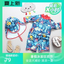  South Korea Hanfan childrens swimsuit Boys cute one-piece sunscreen quick-drying baby baby swimsuit pants surfing suit with hat