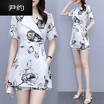 Yin Yoqi Light Cooked Suit Woman 2022 Summer New Snow Textile Printed Suit Collar dress Skirt Broadleg Shorts Two