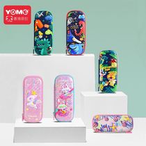 yome elementary school students Fun pen bag girl stationery bag cute girl childrens pencil case ins tide lead pencil case