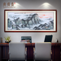 Landscape Painting Scenery Leaning by Mountain Living Room Handpainted State Painter Tai Shan Sunrise Word Painters Painter Office banners Decorative Paintings