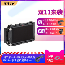 NITZE film and television equipment ASTRO Ninja 5 inch monitor NINJA V shinobi rabbit cage accessories