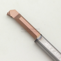 Integral alloy nano-coated small inner hole 6MM tool bar CNC alloy micro-diameter threaded car knife 5MM turning tool