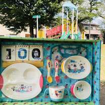 Spot Japan Purchasing New Richelll LittleRemembrance Day cups tableware Qualifies suit dispensers Recommended