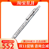 NITECORE Knight Corntp48 Titanium Hollow Automatic Pencil German Schmidt Lead Components