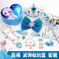 Childrens First Accessories Box Princess Ornaments Suit Little Girl Necklace Fashion Hair Accessories Upscale Cute Birthday Gift Baby