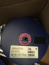 1N5819W SMD SOD-123 Schottky diode S4 B5819W 1206 The whole plate 3K=75 yuan