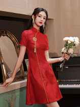 Toast dress bridal cheongsam Chinese style 2021 new small young girl wedding dress summer short section