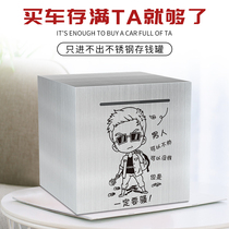 The piggy bank only cant enter and exit for 365 days The same kind of home good things are not desirable Large-capacity piggy bank