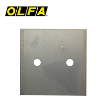 Japan original OLFA tille blade square blade cut blade XB56 3 pieces fit BTB-1 beauty artificial knife blade