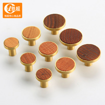 Drawer Handle Single Hole Solid Wood Cabinet Door Handle Modern Minima Light Lavish Brass Log Wardrobe Cupboard Wooden Handle