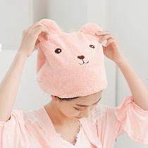 Cartoon Bath Cap Quick Dry Hair Hat Powerful Suction Towel Speed Dry Bag Turban Adult Wipe Hair Thickened Dry Hair Towel