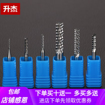 Shengjie 3 175mm imported material tungsten steel PCB epoxy resin circuit board carbon fiber engraving machine corn milling tool