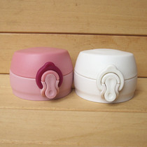 Send cup set hello kitty hello kitty 350 500ml thermos cup lid hand kettle straight drink lid head