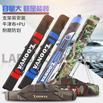 Longwang hate fishing gear bag clearance special fish pole bag multi-function with bracket storage bag pole bag fishing rod bag
