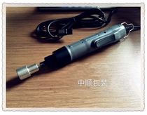 Soy Milk Self-supporting Bag Special Imported Small Home Electric Rotary Lid Machine Screwdriver Handheld Screwing Lid