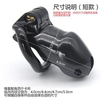 SM mens chastity device Chastity lock Adult utensils Chastity cage vibration lock stimulates sm alternative toy couple orgasm