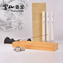Toyama Fragrant Hall Liuxian Gift Box 9 Star Achen Vietnam Fusen Red Clay 888 Opening Office New Year Hand Gift