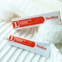 RedDog Red Dog Dog Nutrition Cream 120g Teddy dog Pregnant Dog Puppy Cat Nutrition Cream