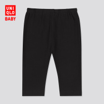 UNIQLO Baby TODDLER LEGGINGS (outside LEGGINGS) 424743 UNIQLO