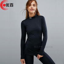 UA Anderma Womens Fitness Sports Speed Dry Tight Long Sleeves 1288344 1288344 1289959 1288343