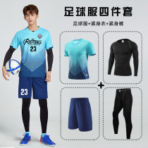 Football training conserved mens autumn winter long sleeves clothes competition team uniforms football sports suit custom-made football clothes