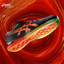 ASICS ASICS the same male running shoes QUANTUM INFINITY 1021A056-002