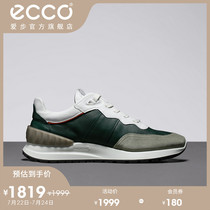 ECCO love step casual shoes mens 2021 autumn new comfortable Forrest gump shoes sneakers Ya Yue 523244
