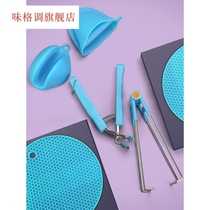 Anti-hot clip bowl clip steamed vegetable clip dish holder household anti-scalding oven clip tray clip kitchen artifact