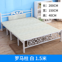Harolton Iron Bed Folding Bed Single Bed Home Easy Bed Double Bed Wing Bed Wooden Plate Bed