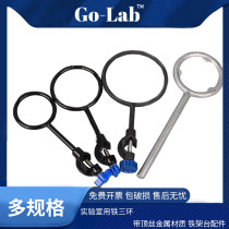 Chemical Experimental Iron Stand Bench Fittings Iron Three-ring 48 48 68 80mm Iron Three Rings Asbestos Mesh Toflask Bays