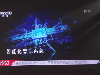 评测点评网红品牌Touchjet手机投影仪怎么样,是否真的好用呢?