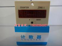 FengYuan peak source digital counter JDM11-6H sensor counting type PNP