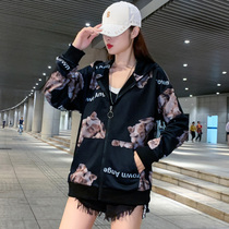 Fashion Casual Printed Tandem Hat Jacket Woman 2022 Autumn Fashion New Korean Tide Cards Easy 100 Hitch Clique