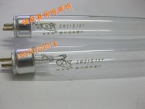 ZW21S15Y UV ultra-clean table sterilization and disinfection lamp T5 21W transmission window sterilization 85CM