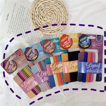 South Korea New Childrens Leather Fascia Base Daily Hair Rope Card Suit Combined Hair Ring 100 Hitch Hair Rubber Band