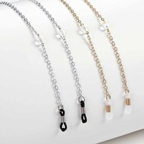 SZL GLASSES South Korea ultra-light aluminum alloy is the Sun presbyes GLASSES chain eyes hanging neck rope tourism tide