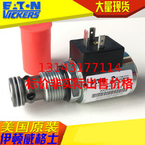 VICKERS Eaton Wigs SBV11-12-C-0-24DG H SBV1112C024DG N H